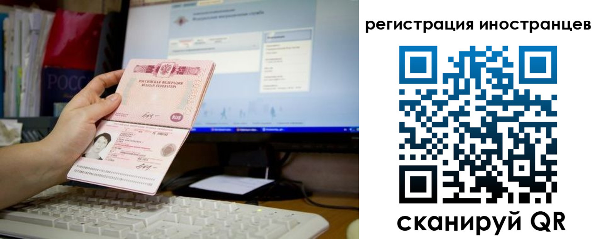 найти адрес прописки в Приволжске
